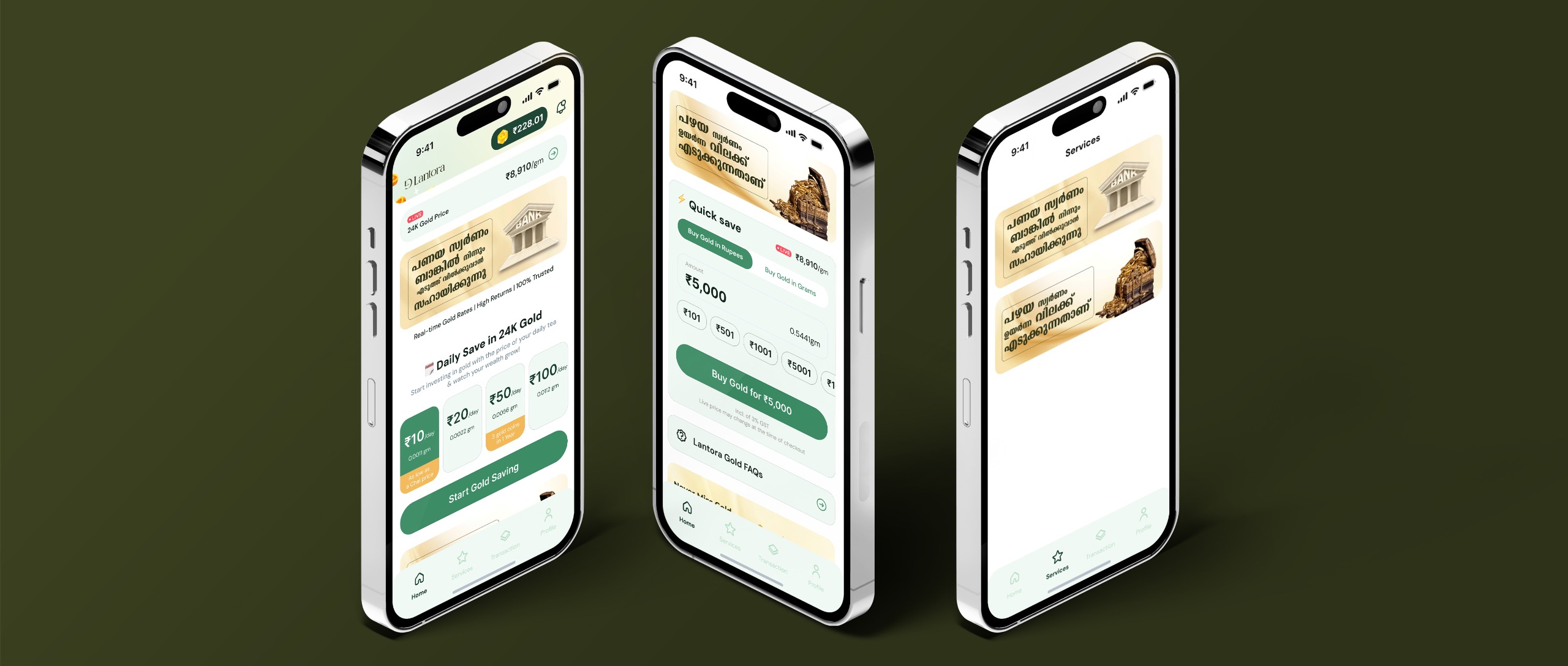 NextSaaS mobile device management software